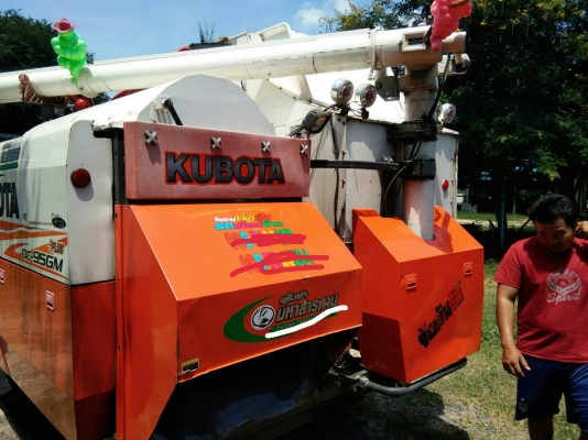 ขายรถเกี่ยวข้าว DC 95 PLUS ปี 56 ใช้งานได้ 1600 ชม  ได้เทลเลอร์พร้อมครับ