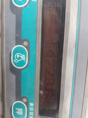 ขายKUBOTA U30-3S  เก่าญี่ปุ่นแท้  มาใหม่  สภาพสวย มีลายแย๊ก  เครื่องปั๊มดี  ลองระบบกันได้ทุกวัน  โทร  089-3818694  ดวงนภา