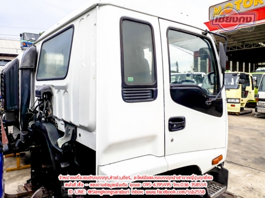 ขายหัวเก๋ง DECA 2ใบปัด สภาพสวย ภายในครบ