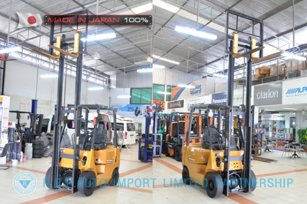 ขายรถโฟล์คลิฟท์มือสอง MITSUBISHI รุ่นFG15-54903 นำเข้าจากประเทศญี่ปุ่น 100\% ไม่เคยใช้งานในไทย