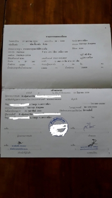 ขายสิบล้อพวง hino 380 ขายสิบล้อพวง hino 380
