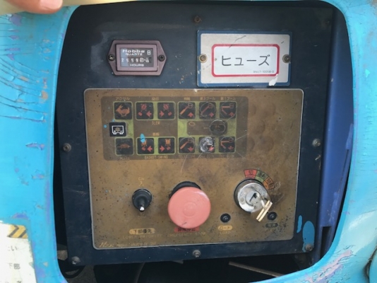 (2) MAEDA : HF070R นำเข้าตรงจากญี่ปุ่นครับ 0988585524 สามภพครับ (2) MAEDA : HF070R นำเข้าตรงจากญี่ปุ่นครับ 0988585524 สามภพครับ