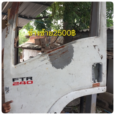 อะไหล่รถบรรทุกราคาตามรูป