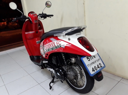 ขายHonda Scoopy-i ปี54 ลายลิเวอร์พูล รถเดิมเครื่องดีสภาพดี
