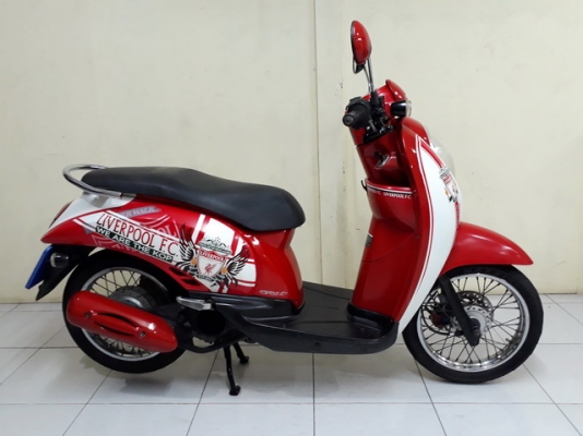 ขายHonda Scoopy-i ปี54 ลายลิเวอร์พูล รถเดิมเครื่องดีสภาพดี