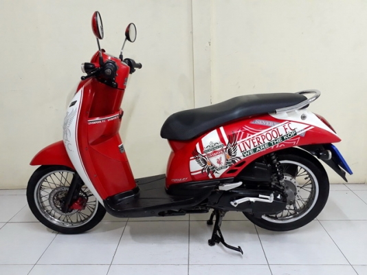 ขายHonda Scoopy-i ปี54 ลายลิเวอร์พูล รถเดิมเครื่องดีสภาพดี