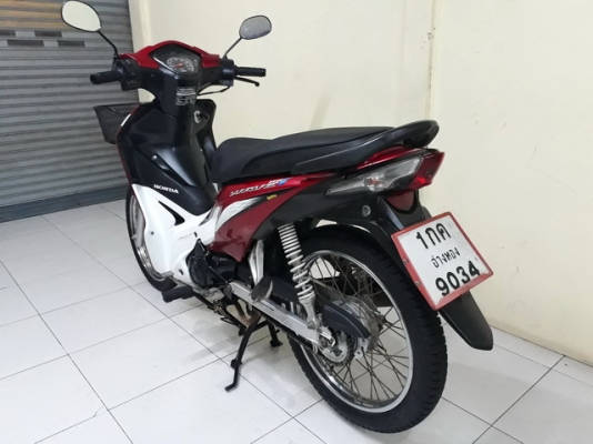 ขายHonda Wave110i หัวฉีดปี54 รถเดิมเครื่องดีสภาพดี ขายHonda Wave110i หัวฉีดปี54 รถเดิมเครื่องดีสภาพดี