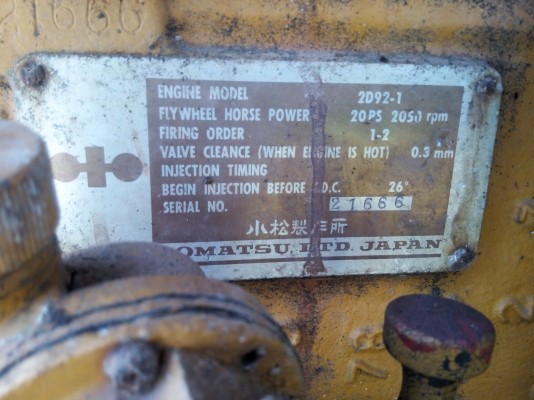 ขายเครื่องรถแบคโฮพร้อมปั๊มไฮดรอลิค KOMATSU PC20-1