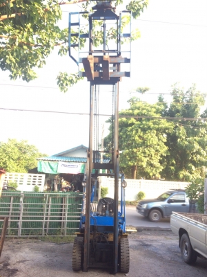 รถโฟคลิป