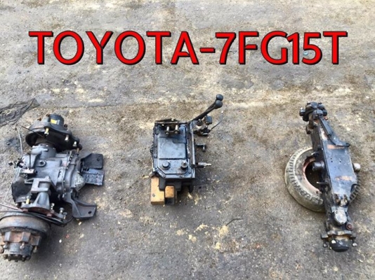 ระเบิดอะไหล่ TOYOTA-7FG15T (รถนอก)