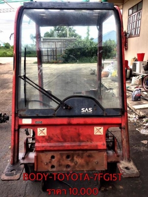 ระเบิดอะไหล่ TOYOTA-7FG15T (รถนอก)