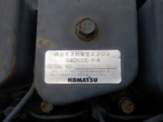 ขาย KOMATSU PC120-6E นำเข้าจากญี่ปุ่น โทร.090-986-2521 อ๊อบ