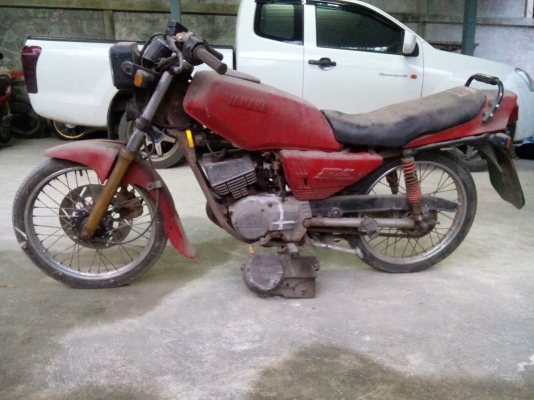 rxk คอนคอด