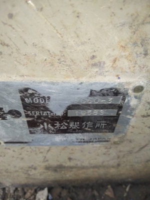 ขายแม็คโคยี่ห้อ K0MATSU PC60 รุ่น 3 พร้อมใช้งาน เอวดีเครื่องดี ขายแม็คโคยี่ห้อ K0MATSU PC60 รุ่น 3 พร้อมใช้งาน เอวดีเครื่องดี