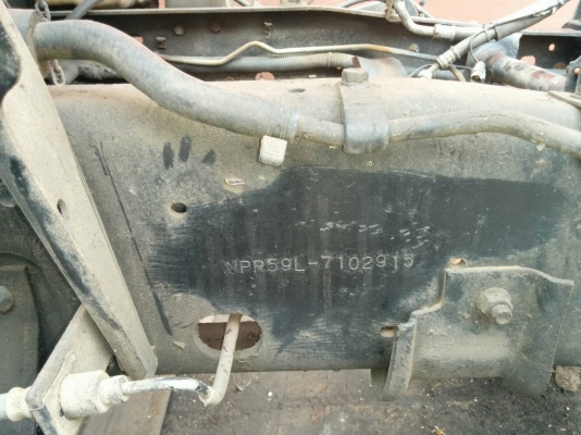 คัชีญี่ปุ่นเอนพีอา 59L NPR