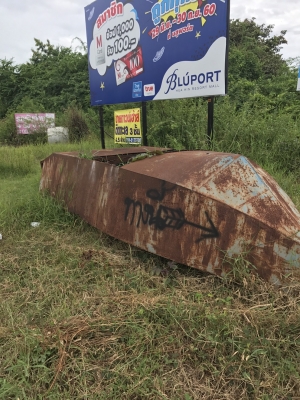 ขาย กะบะ 5ม กว้าง2.10. พร้อมเรือเหล้ก ไม่มีเวลาซ่อม. เรือเหล็ก ยาว4เมตร กว้าง2ม. ขาย2ชิ้น10000