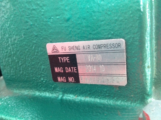 ปั้มลมฟูเซ็ง 245 ลิตร 3 แรง 380V.