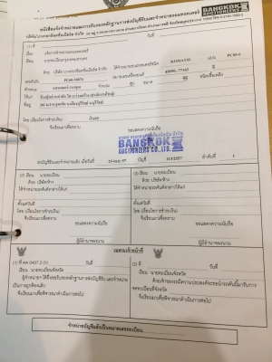 รถ komatsu pc60-6 รถเก่าญี่ปุ่นใช้งานแย๊ก ครั้งเดียว ขาย พร้อมหัวแย๊ก รถ komatsu pc60-6 รถเก่าญี่ปุ่นใช้งานแย๊ก ครั้งเดียว ขาย พร้อมหัวแย๊ก
