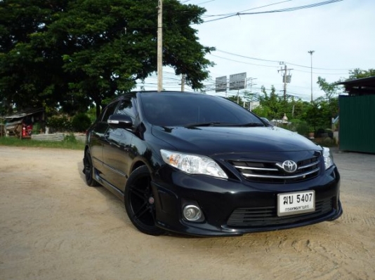 ขายแล้วค๊าบบบบ