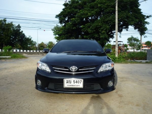 ขายแล้วค๊าบบบบ