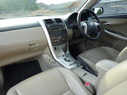 ขายแล้วค๊าบบบบ