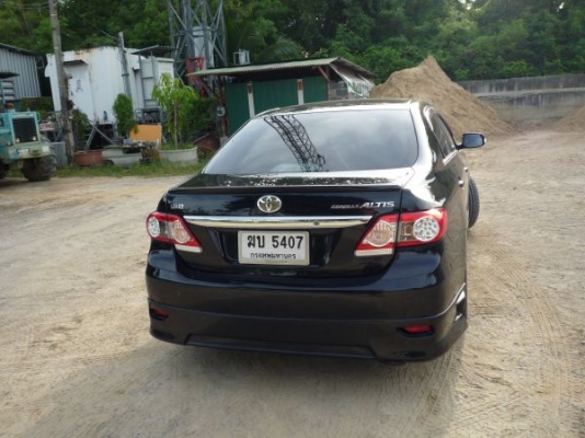 ขายแล้วค๊าบบบบ