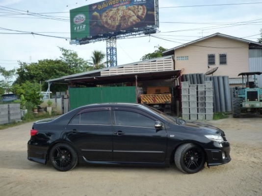 ขายแล้วค๊าบบบบ