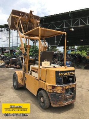 รถตักKomatsu SD15 รถตักKomatsu SD15