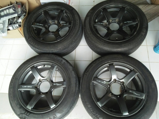 แม็ก LENSO นอก