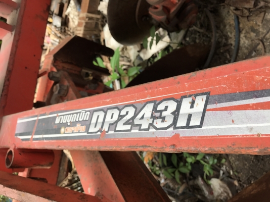 ขายผาน. 24x3 ใส่รถ คูโบต้ารุ่น m6040.