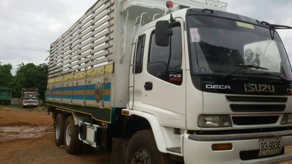 ขาย270 ปี44 ยูโล1