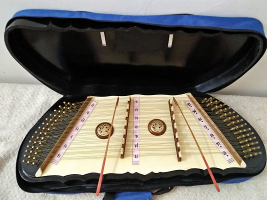 ขายขิมปีกผีเสื้อ