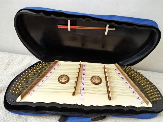 ขายขิมปีกผีเสื้อ