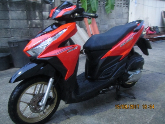 ขายคลิกล้อแม๊กซ์ปี 2559