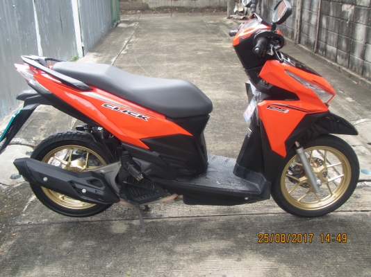 ขายคลิกล้อแม๊กซ์ปี 2559