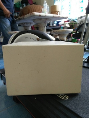 ตู้เซฟ URUM