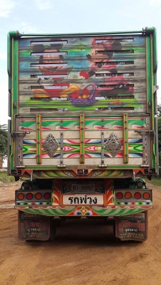 ขายรถบรรทุก 360 ปี55 ขายรถบรรทุก 360 ปี55