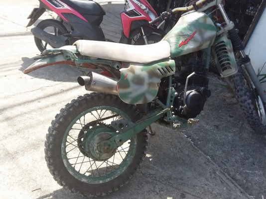 ขาย yamaha serow ขาย yamaha serow