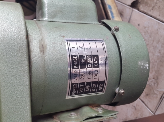 แท่นเจาะ ตัวเล็ก สภาพสวยๆ พร้อมใช้งาน 1,500