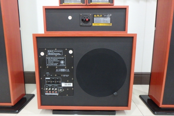 AJ ชุดโฮมเธียเตอร์ 5.1CH รุ่น HT-8017 สีน้ำตาล สภาพใหม่มาก