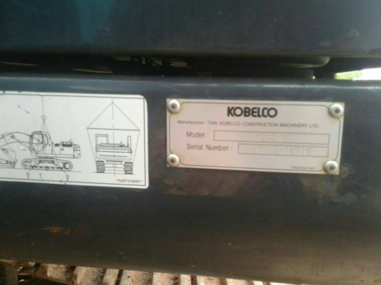 ขาย 2,050,000 KOBELCO sk 200-8 YN 12 super X ทำงาน 9,800 ชม.เครื่องดี ปั้มแรง เอวแน่น ช่วงล่างเต็ม เอกสารแจ้งจำหน่าย รถอยู่ ขอนแก่น 090-772-3710 090-772-3708