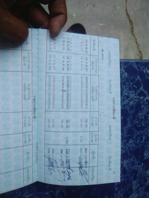 KUBOTA M9450 KUBOTA M9450