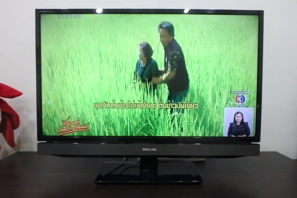LED TV Toshiba รุ่น 32PB200T ขนาด 32 นิ้ว Full HD มีรีโมท สภาพดี มีรีโมท