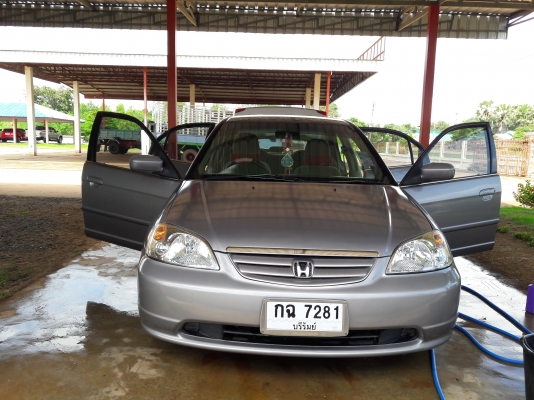 รถบ้านแท้ๆ รุ่น ไดร์แมนชั่น 1.7   เกียร์ออโต้