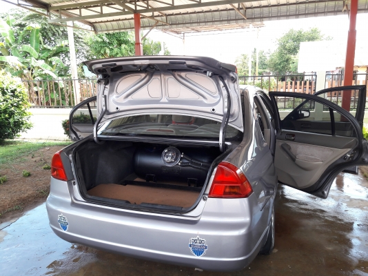 รถบ้านแท้ๆ รุ่น ไดร์แมนชั่น 1.7   เกียร์ออโต้