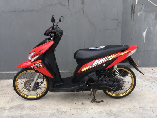 ขาย HONDA CLICK 110 CC ปี 2551 เครื่องเดิม ทะเบียนครบ ขาย HONDA CLICK 110 CC ปี 2551 เครื่องเดิม ทะเบียนครบ