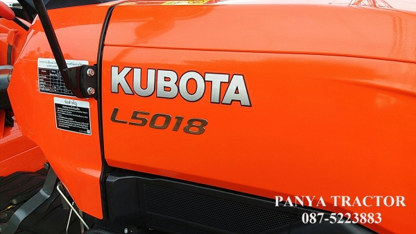 สินค้าเข้าใหม่ #ขายรถแทรกเตอร์มือสอง #คูโบต้าL5018 4WD 50 แรงม้า ราคา 595,000 บ. ใบมีดคานล่างFD186Fพร้อมผานพรวนDH245-6เฮฟวี่พลัส  ปี2559 เล่มทะเบียนพร้อม  รถสภาพดี พร้อมใช้ จัดส่งจังหวัดสุราษฎร์ธานี