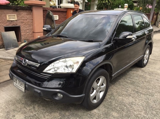 ยาง Michelin 225 65 17 สิ้นปี15 ดอกเต็ม ใช้ยาว ราคาไม่แพง