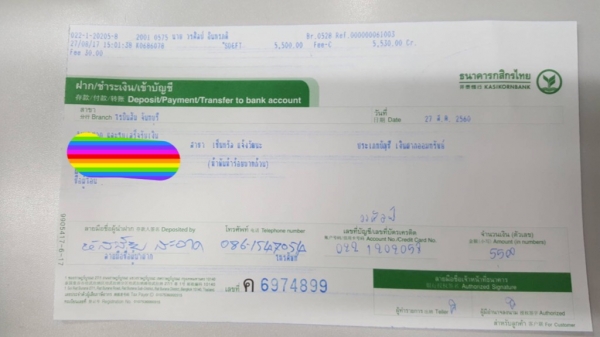 ยาง Goodyear 215 70 15 กลางปี16 ดอกเต็ม ไม่มีปะ ใช้ยาว ราคาไม่แพง