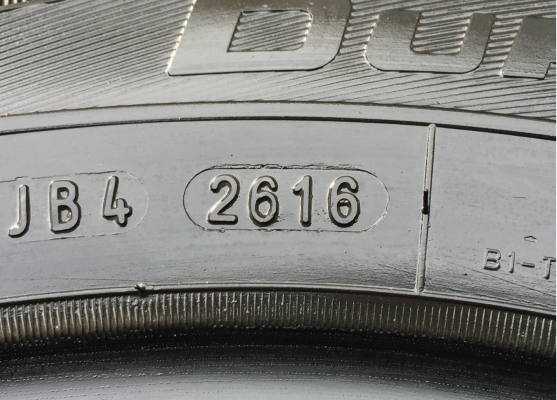 ยาง Goodyear 215 70 15 กลางปี16 ดอกเต็ม ไม่มีปะ ใช้ยาว ราคาไม่แพง